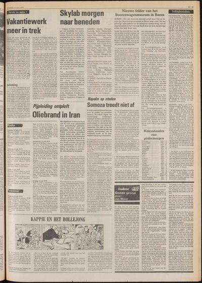 De Gecombineerde Zuid-Holland, 10 juli 1979