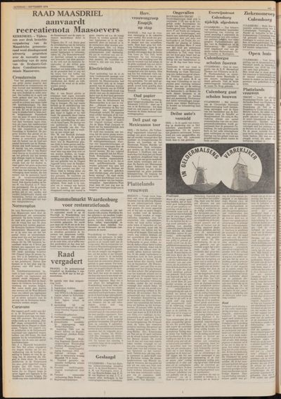 De Gecombineerde Zuid-Holland, 1 september 1979