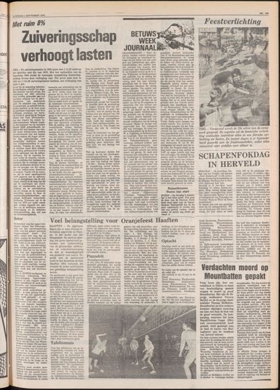 De Gecombineerde Zuid-Holland, 1 september 1979