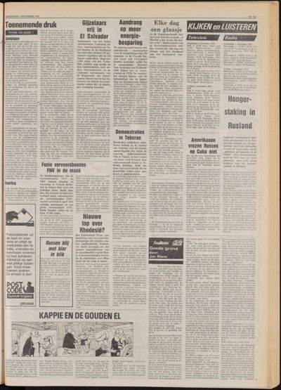 De Gecombineerde Zuid-Holland, 1 november 1979