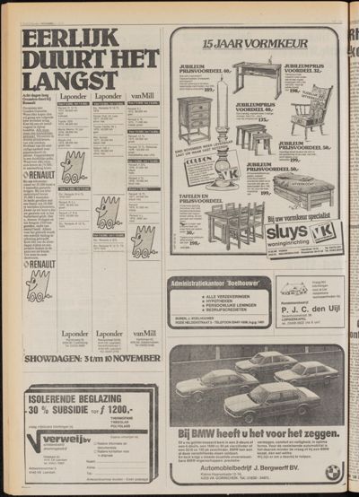 De Gecombineerde Zuid-Holland, 1 november 1979