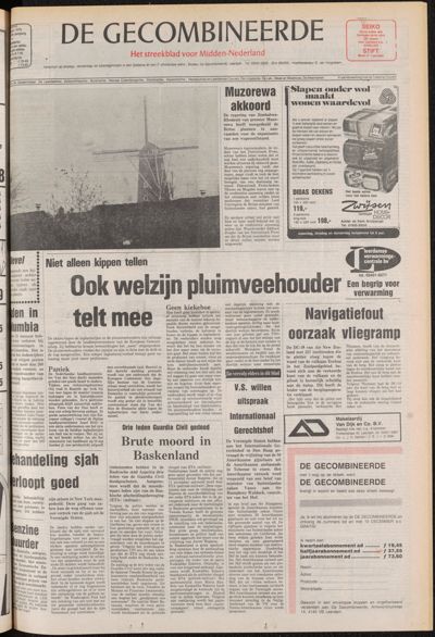 De Gecombineerde Zuid-Holland, 1 december 1979