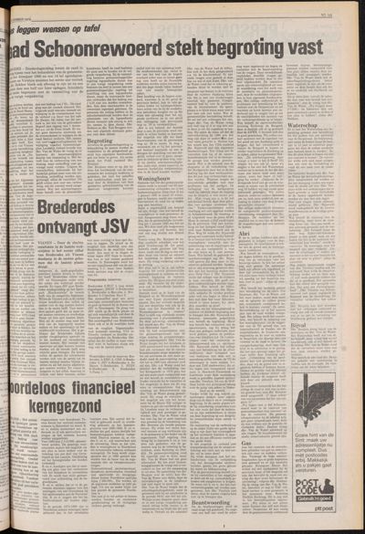 De Gecombineerde Zuid-Holland, 1 december 1979
