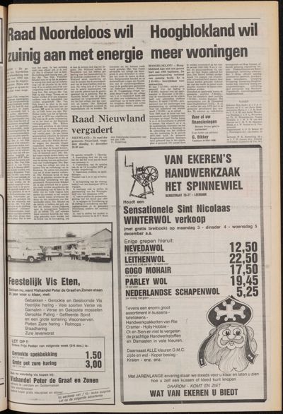 De Gecombineerde Zuid-Holland, 1 december 1979