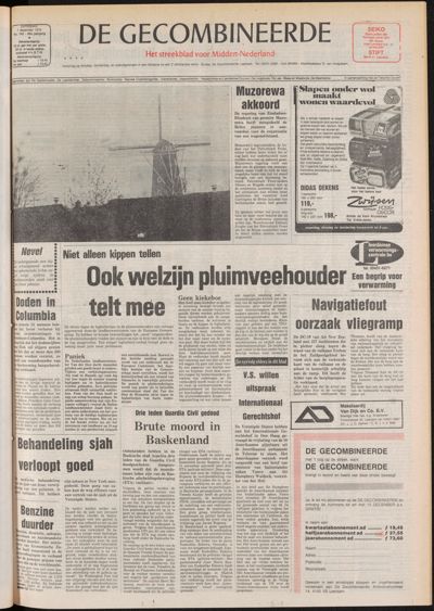 De Gecombineerde Zuid-Holland, 1 december 1979