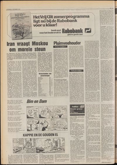 De Gecombineerde Zuid-Holland, 1 december 1979