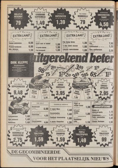 De Gecombineerde Zuid-Holland, 10 januari 1980