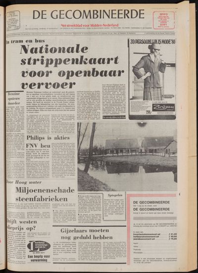De Gecombineerde Zuid-Holland, 1 maart 1980