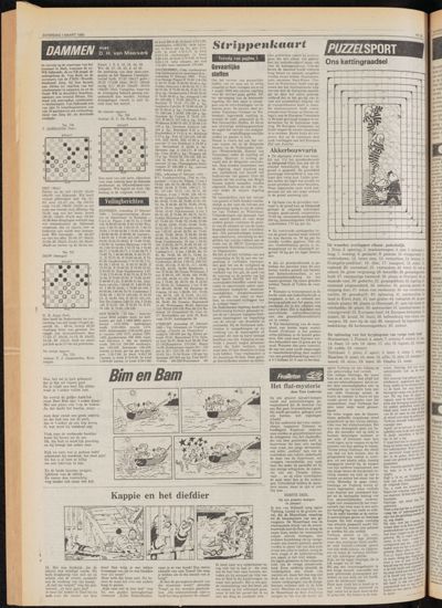 De Gecombineerde Zuid-Holland, 1 maart 1980
