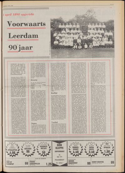 De Gecombineerde Zuid-Holland, 1 april 1980