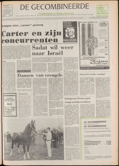 De Gecombineerde Zuid-Holland, 10 april 1980