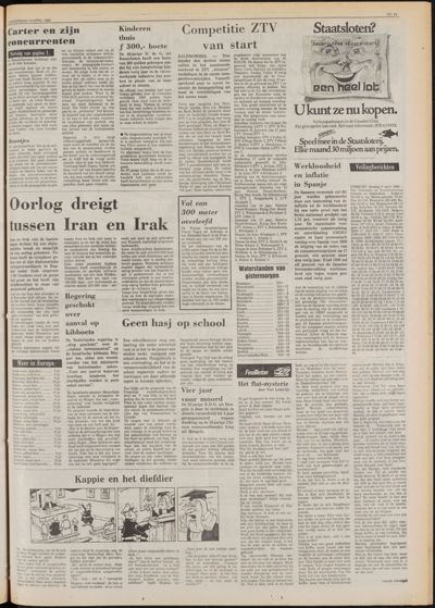 De Gecombineerde Zuid-Holland, 10 april 1980