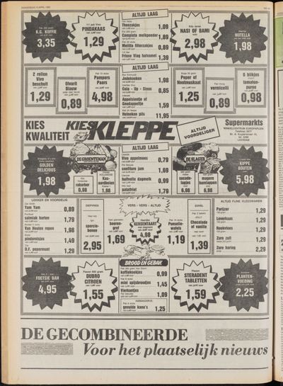 De Gecombineerde Zuid-Holland, 10 april 1980