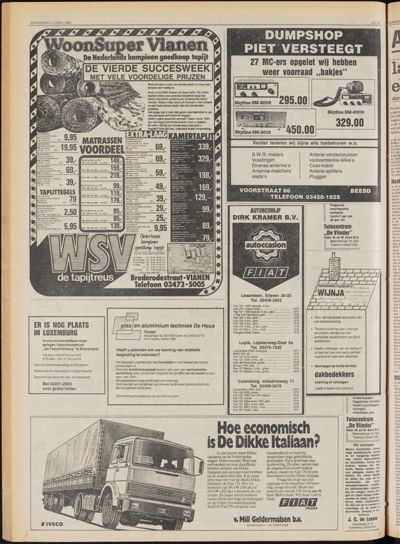 De Gecombineerde Zuid-Holland, 10 april 1980