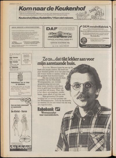 De Gecombineerde Zuid-Holland, 10 april 1980