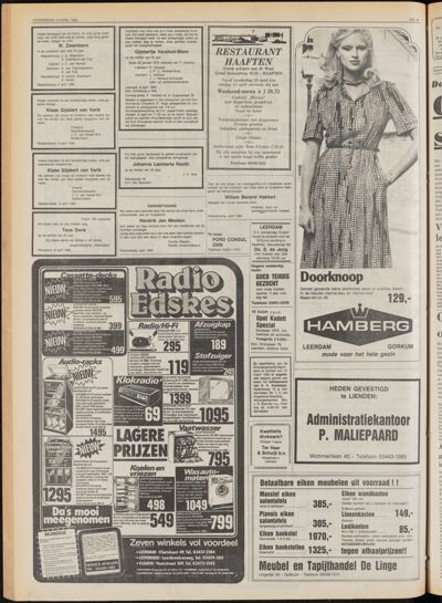 De Gecombineerde Zuid-Holland, 10 april 1980
