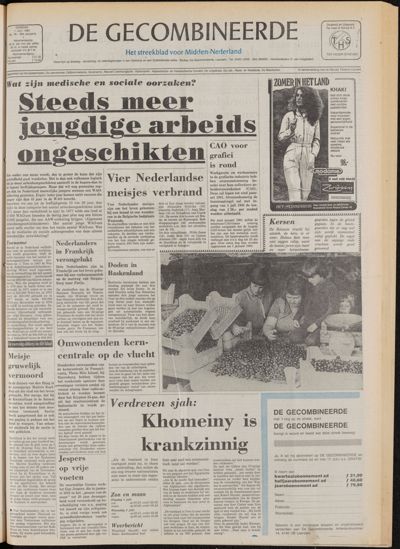 De Gecombineerde Zuid-Holland, 1 juli 1980