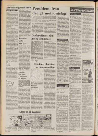De Gecombineerde Zuid-Holland, 1 juli 1980