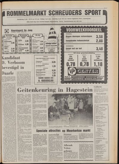 De Gecombineerde Zuid-Holland, 1 juli 1980