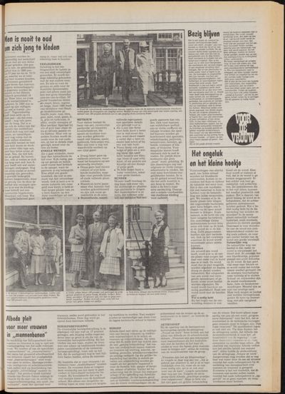 De Gecombineerde Zuid-Holland, 1 juli 1980