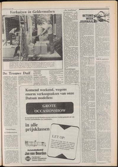 De Gecombineerde Zuid-Holland, 10 juli 1980