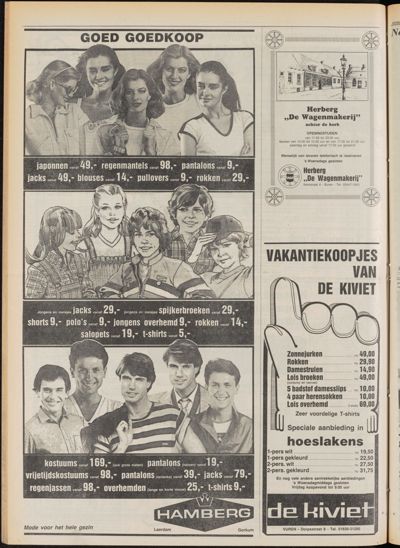 De Gecombineerde Zuid-Holland, 10 juli 1980