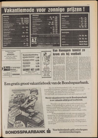 De Gecombineerde Zuid-Holland, 10 juli 1980