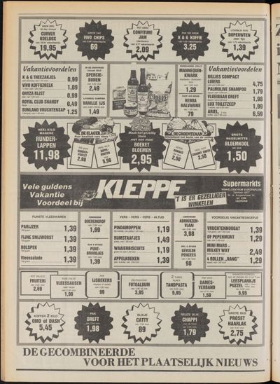 De Gecombineerde Zuid-Holland, 10 juli 1980