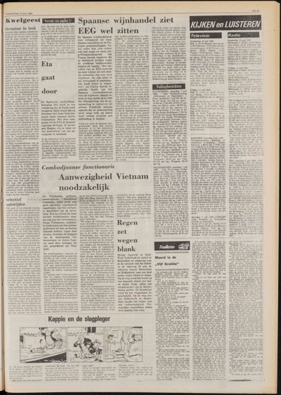 De Gecombineerde Zuid-Holland, 10 juli 1980