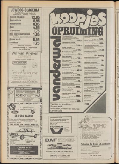 De Gecombineerde Zuid-Holland, 10 juli 1980