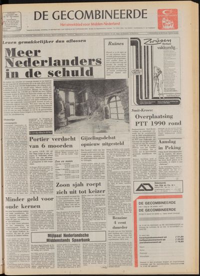De Gecombineerde Zuid-Holland, 1 november 1980