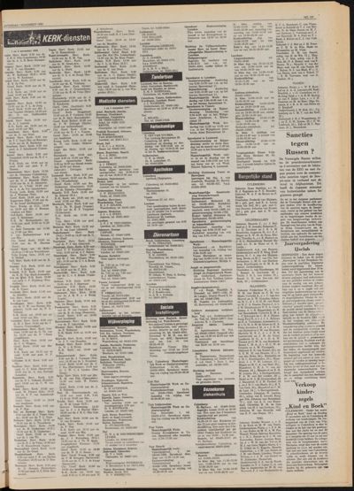 De Gecombineerde Zuid-Holland, 1 november 1980