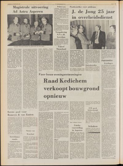 De Gecombineerde Zuid-Holland, 10 februari 1981