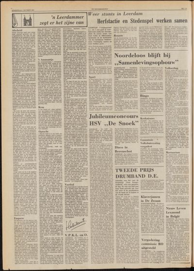 De Gecombineerde Zuid-Holland, 1 oktober 1981