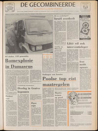 De Gecombineerde Zuid-Holland, 1 december 1981