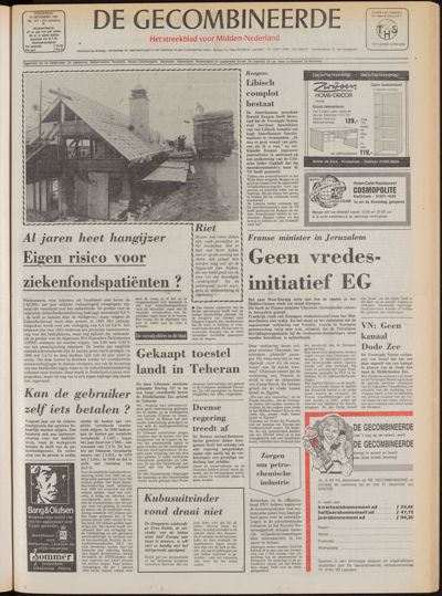 De Gecombineerde Zuid-Holland, 10 december 1981