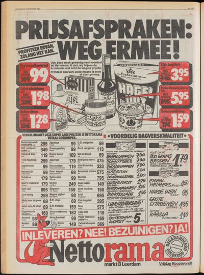 De Gecombineerde Zuid-Holland, 10 december 1981
